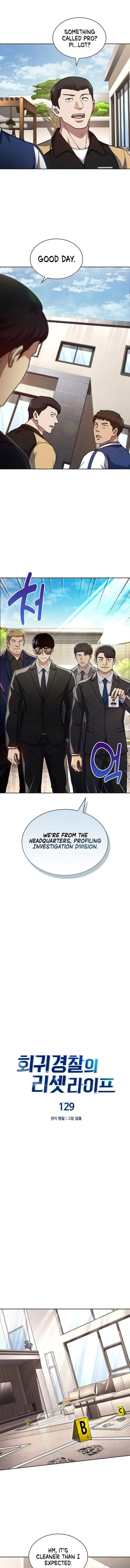 Reset Life of Regression Police Chapter 129 - page 1