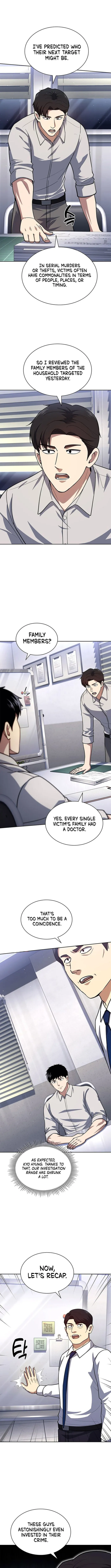 Reset Life of Regression Police Chapter 129 - page 10