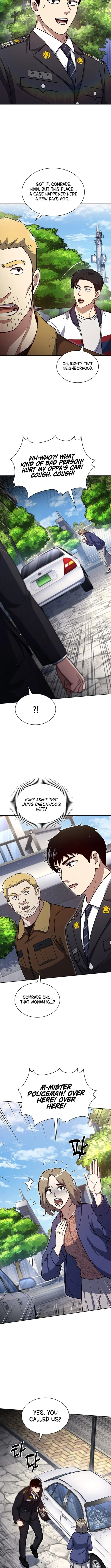 Reset Life of Regression Police Chapter 129 - page 12