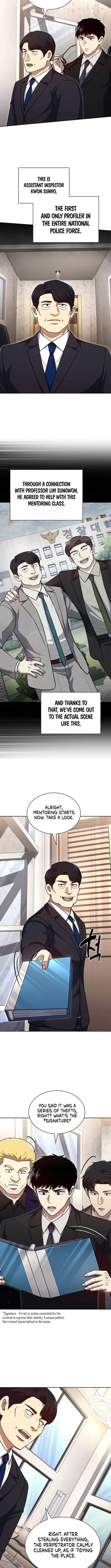 Reset Life of Regression Police Chapter 129 - page 2