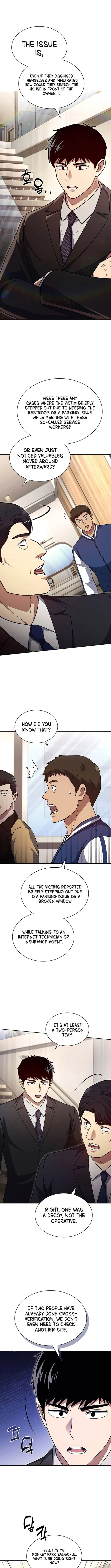 Reset Life of Regression Police Chapter 129 - page 5