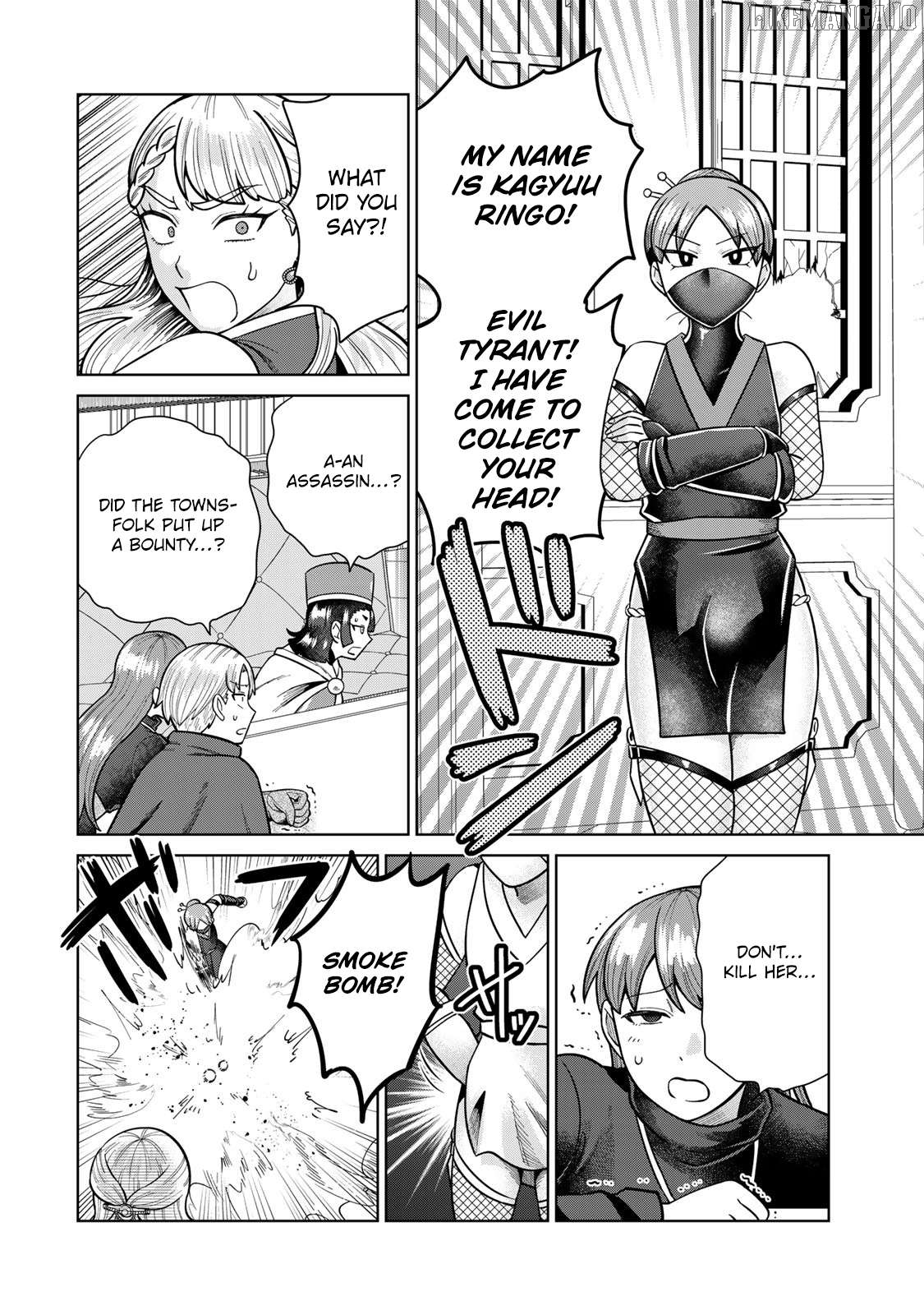 Chin Chin Devil wo Oe! Chapter 37 - page 2