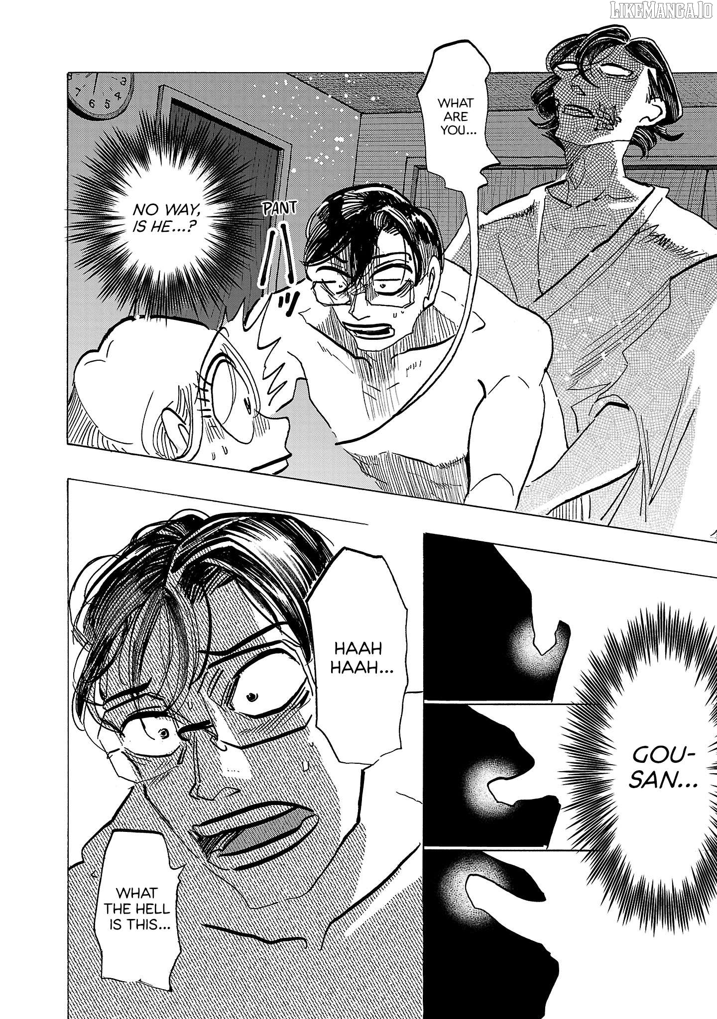 Ushimitsu Gao Chapter 15 - page 12