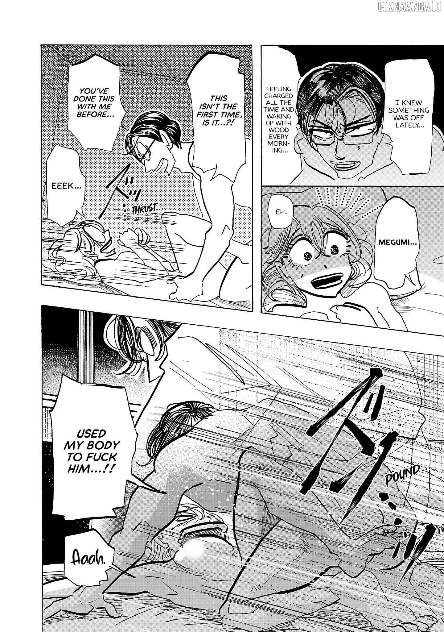 Ushimitsu Gao Chapter 15 - page 16
