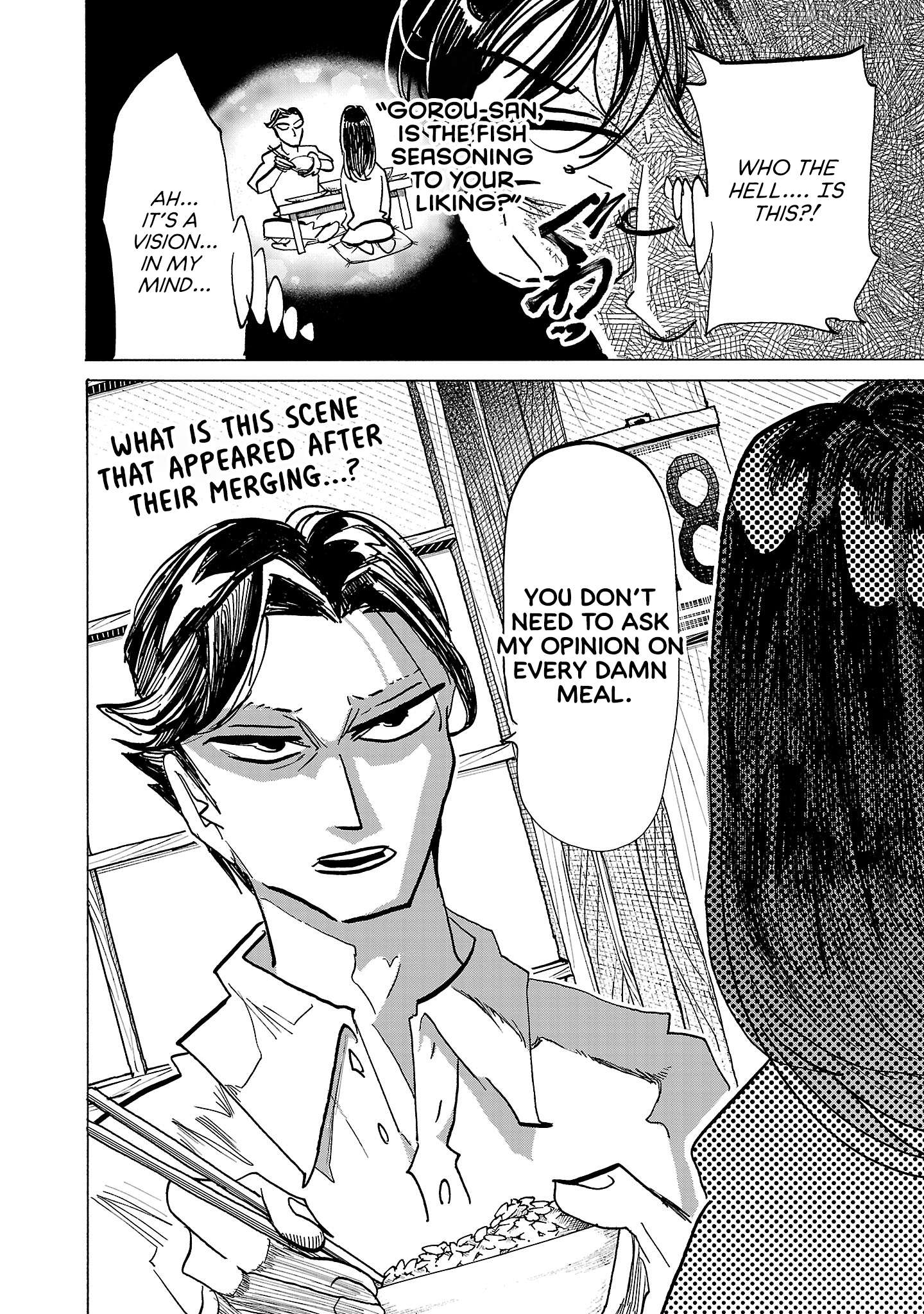 Ushimitsu Gao Chapter 15 - page 20