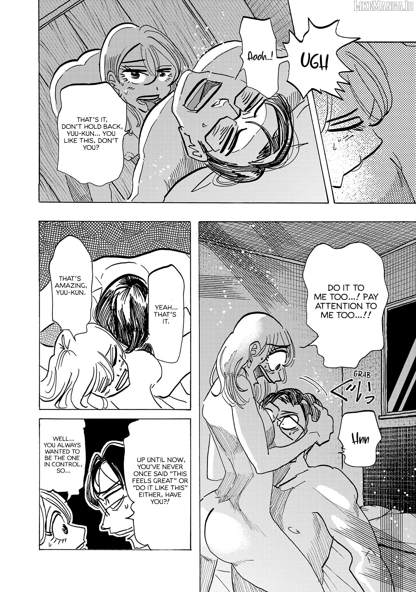 Ushimitsu Gao Chapter 15 - page 6