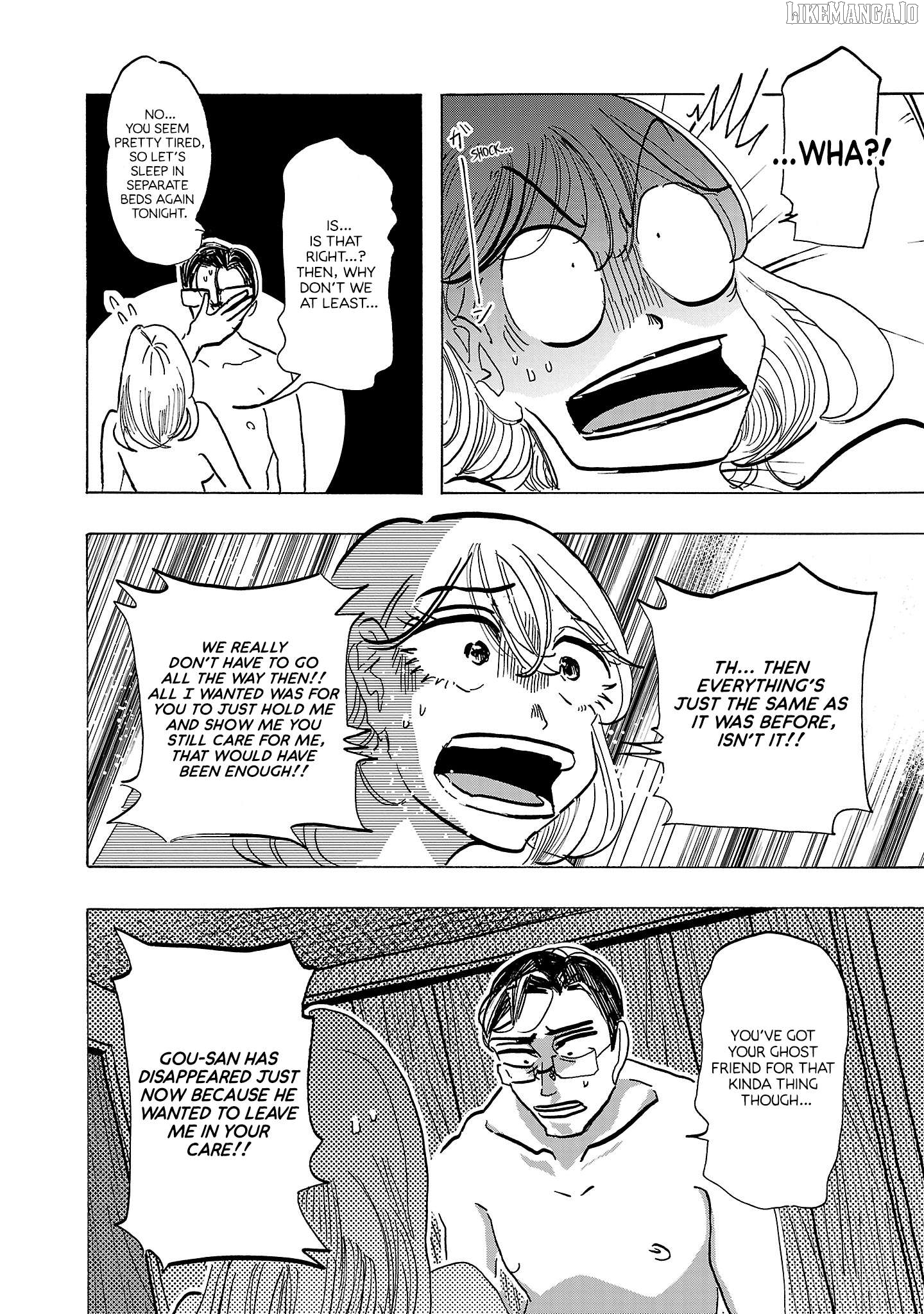 Ushimitsu Gao Chapter 15 - page 8