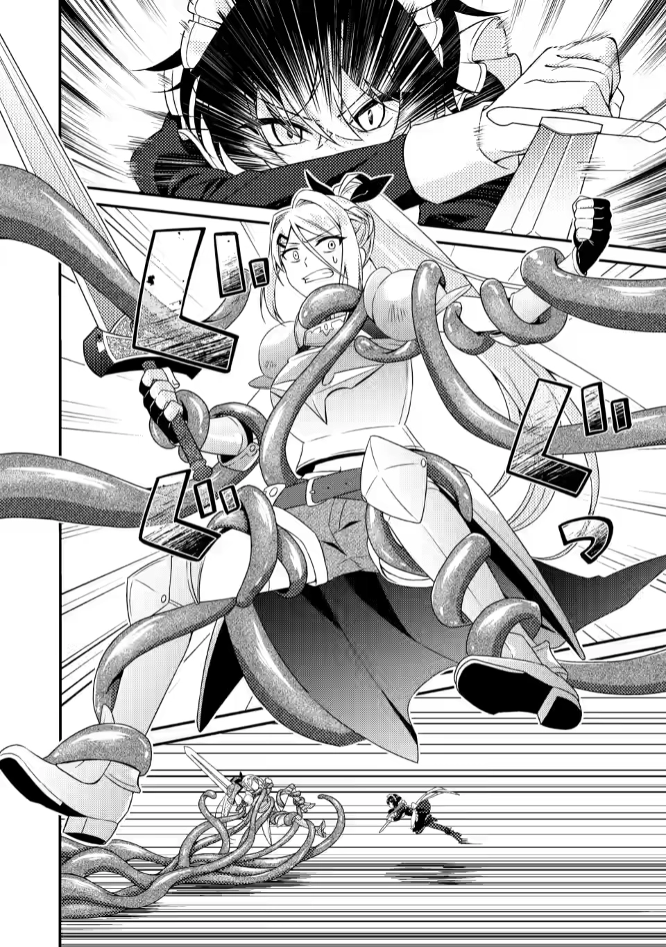 Counterattack of the Ugly Orcs Chapter 10.2 - page 7