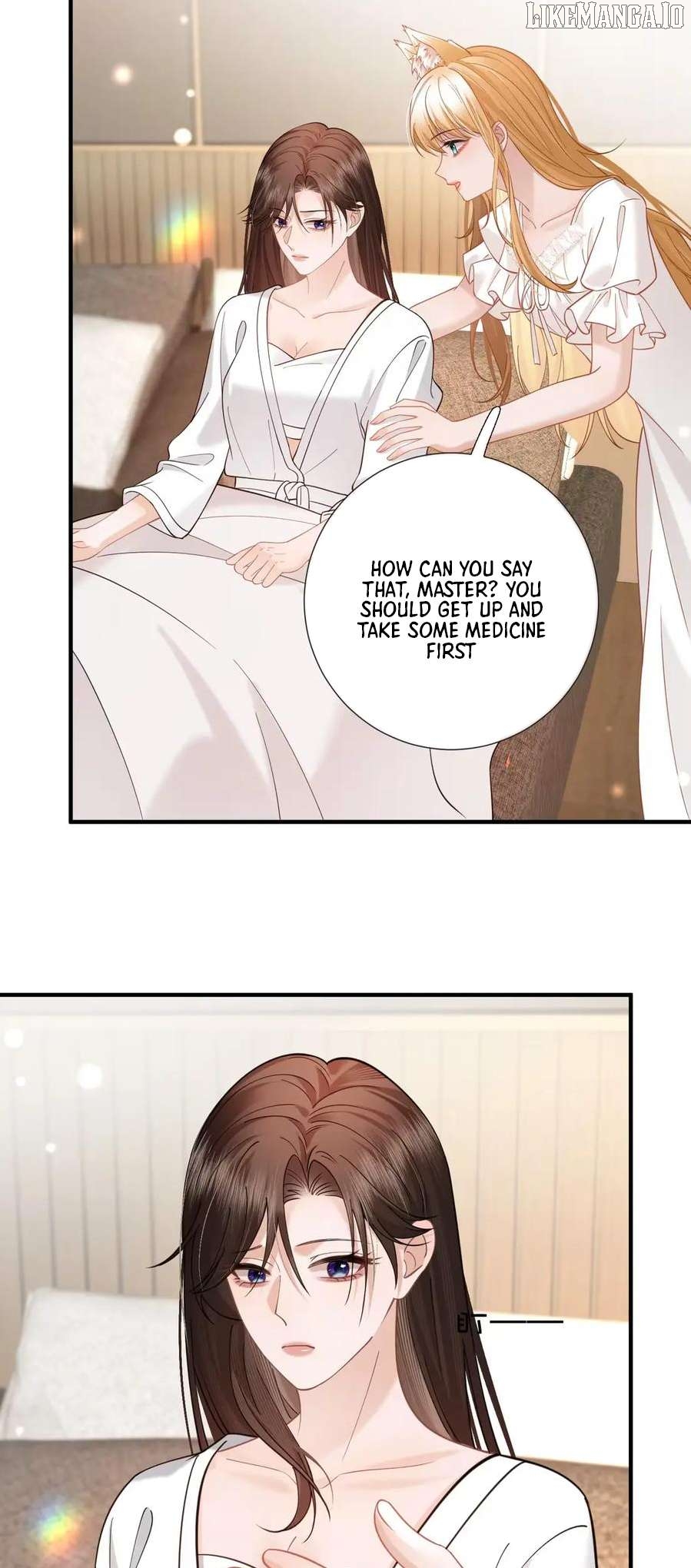 Officer, You Can No Longer Hide Your Tail Chapter 20 - page 13