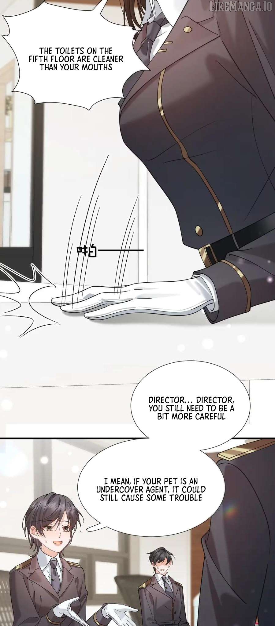 Officer, You Can No Longer Hide Your Tail Chapter 22 - page 5