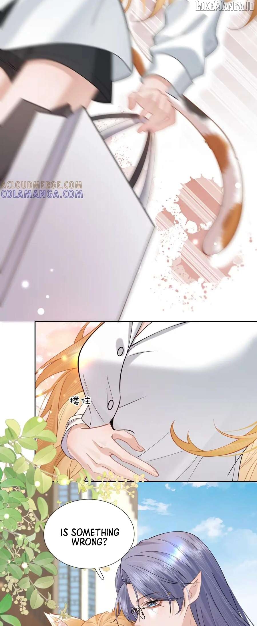 Officer, You Can No Longer Hide Your Tail Chapter 23 - page 21
