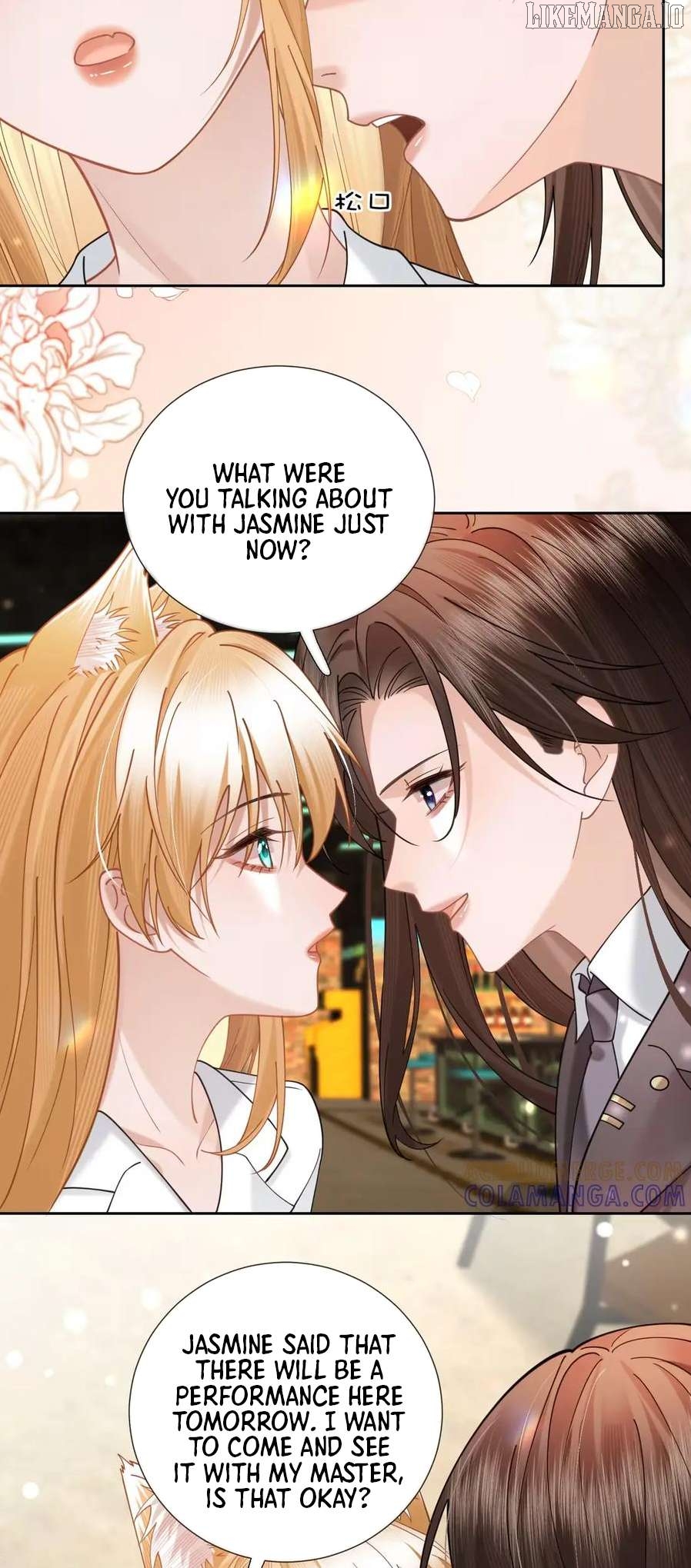 Officer, You Can No Longer Hide Your Tail Chapter 23 - page 4
