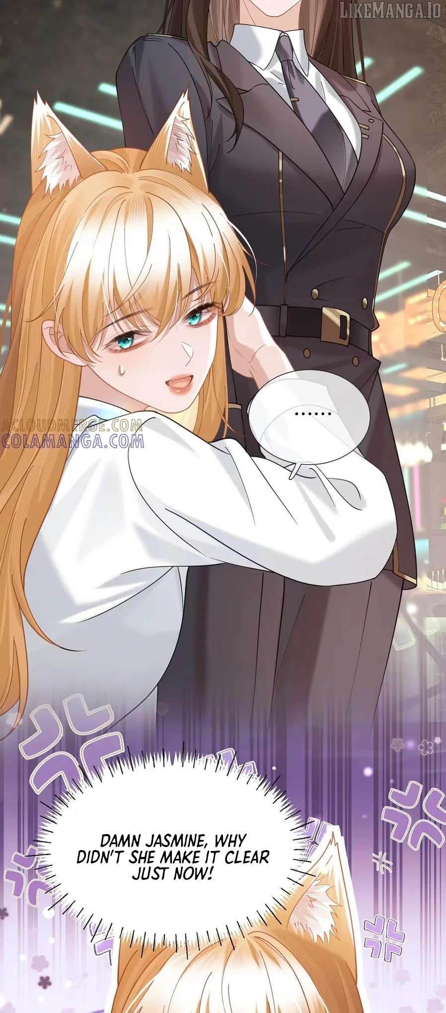 Officer, You Can No Longer Hide Your Tail Chapter 23 - page 6