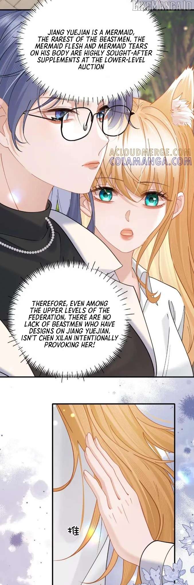 Officer, You Can No Longer Hide Your Tail Chapter 24 - page 4