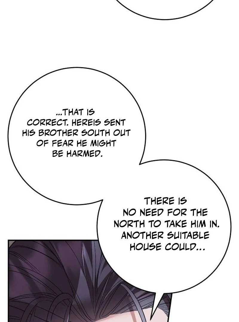 The empresss time reversed abducted marriage Chapter 40 - page 32