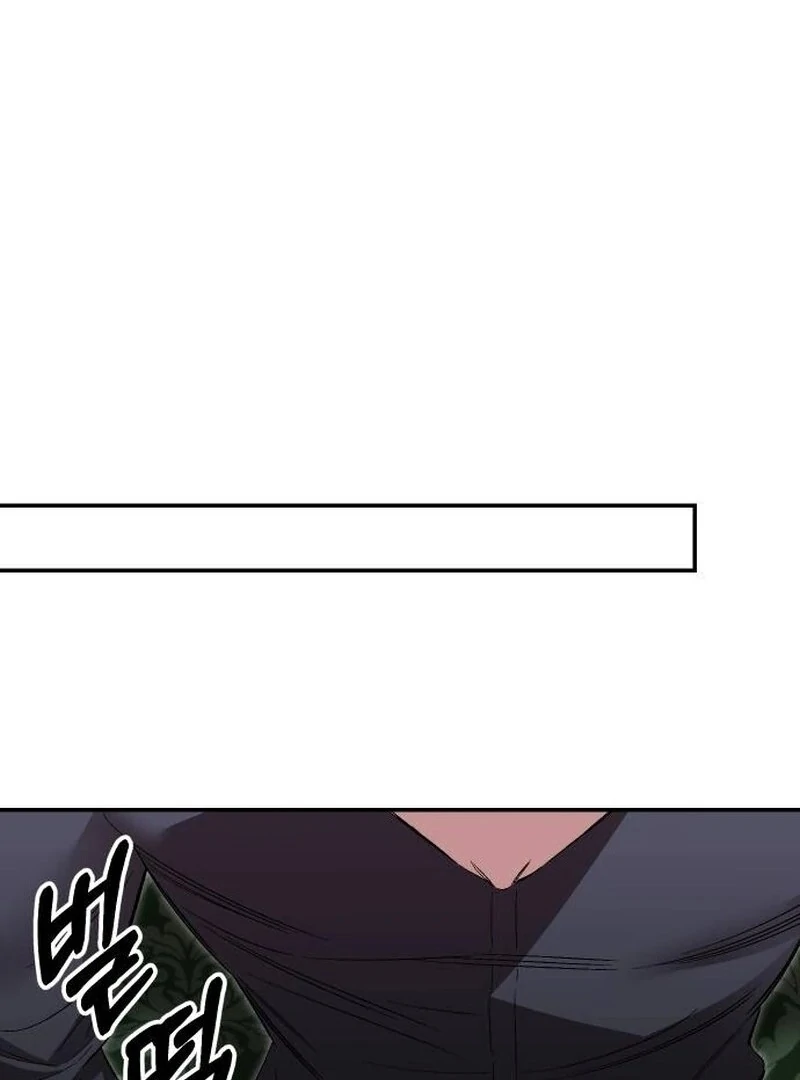 The empresss time reversed abducted marriage Chapter 40 - page 46