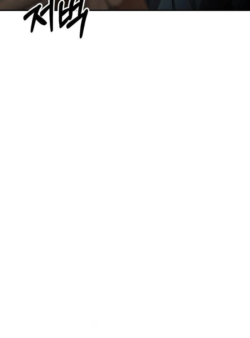 The empresss time reversed abducted marriage Chapter 40 - page 50