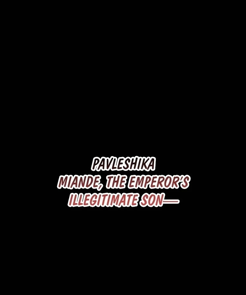 The empresss time reversed abducted marriage Chapter 40 - page 54