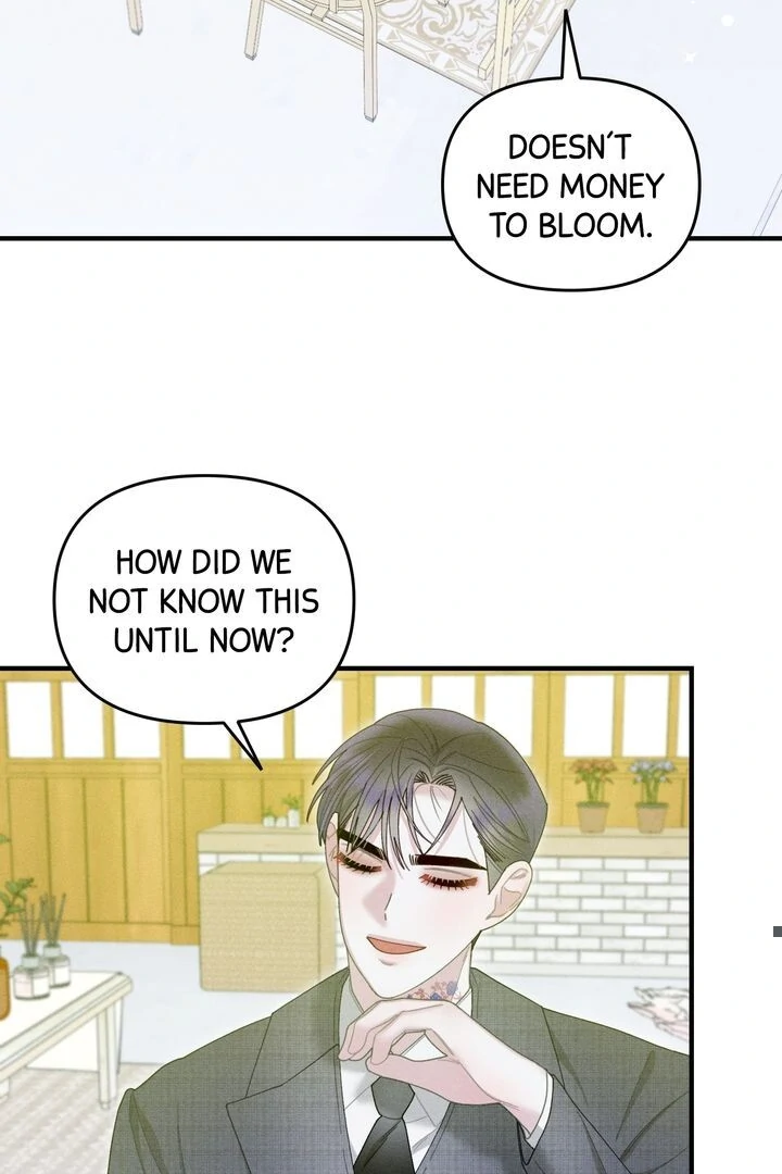 Sorang's Flower Art Shop【Official】 Chapter 15 - page 13