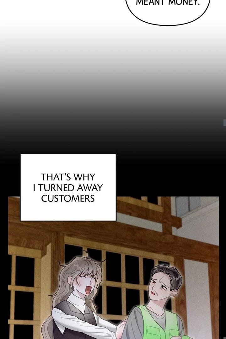 Sorang's Flower Art Shop【Official】 Chapter 15 - page 16