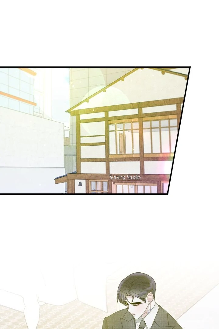 Sorang's Flower Art Shop【Official】 Chapter 15 - page 1