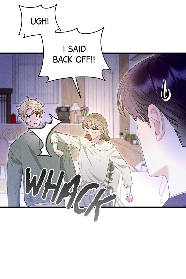 Sorang's Flower Art Shop【Official】 Chapter 16 - page 13
