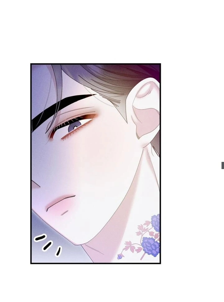 Sorang's Flower Art Shop【Official】 Chapter 16 - page 19