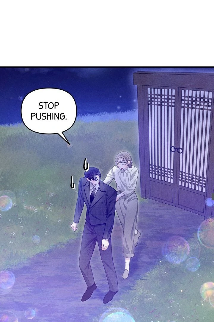 Sorang's Flower Art Shop【Official】 Chapter 16 - page 30
