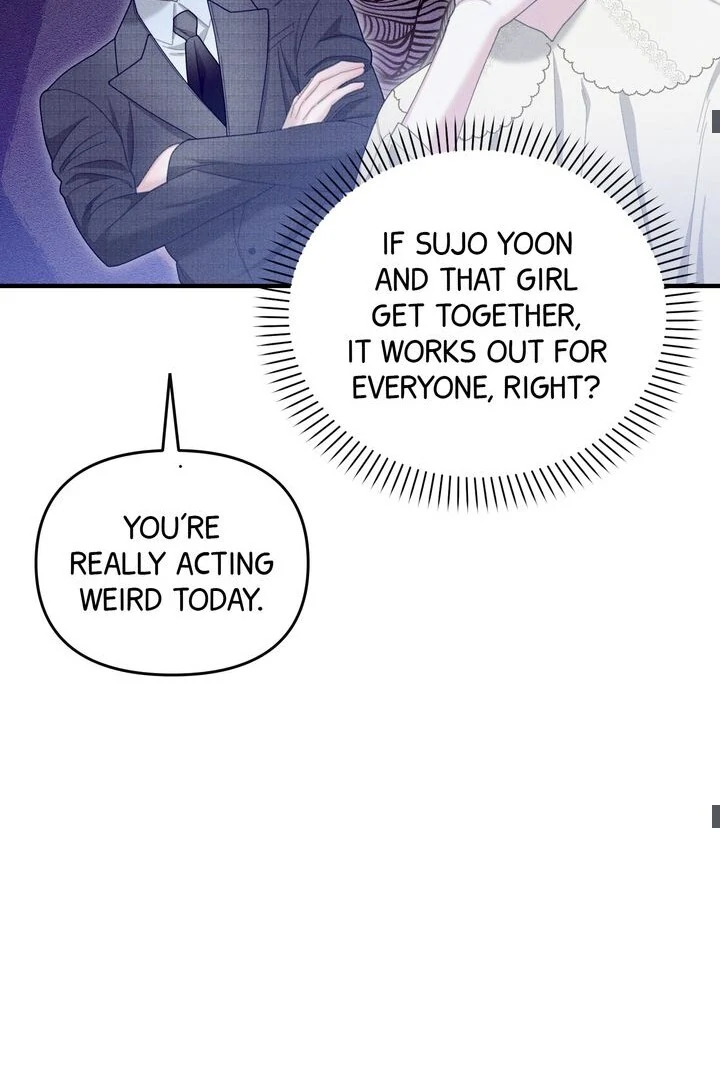Sorang's Flower Art Shop【Official】 Chapter 16 - page 43