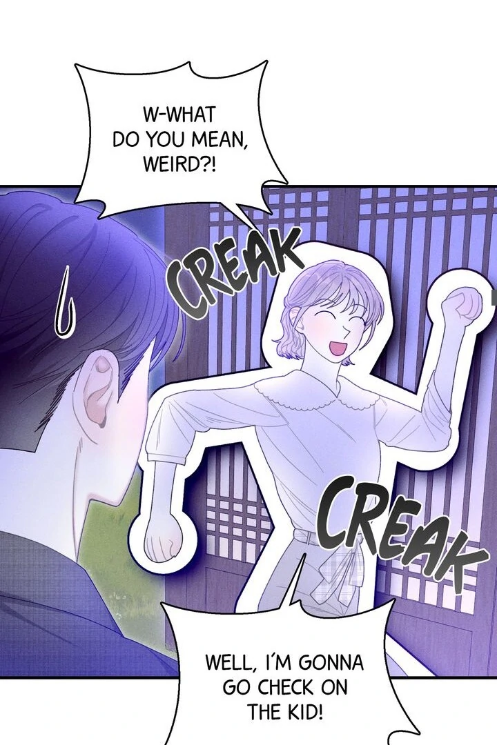 Sorang's Flower Art Shop【Official】 Chapter 16 - page 44