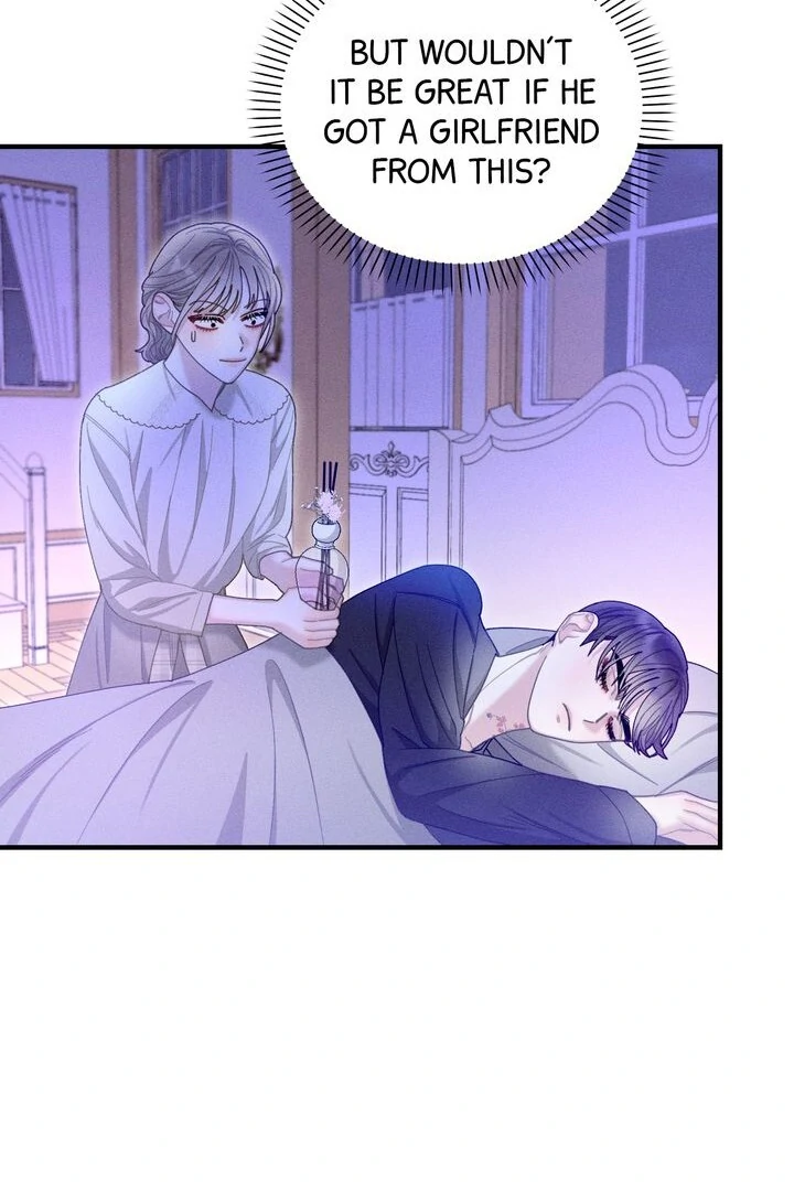 Sorang's Flower Art Shop【Official】 Chapter 16 - page 56