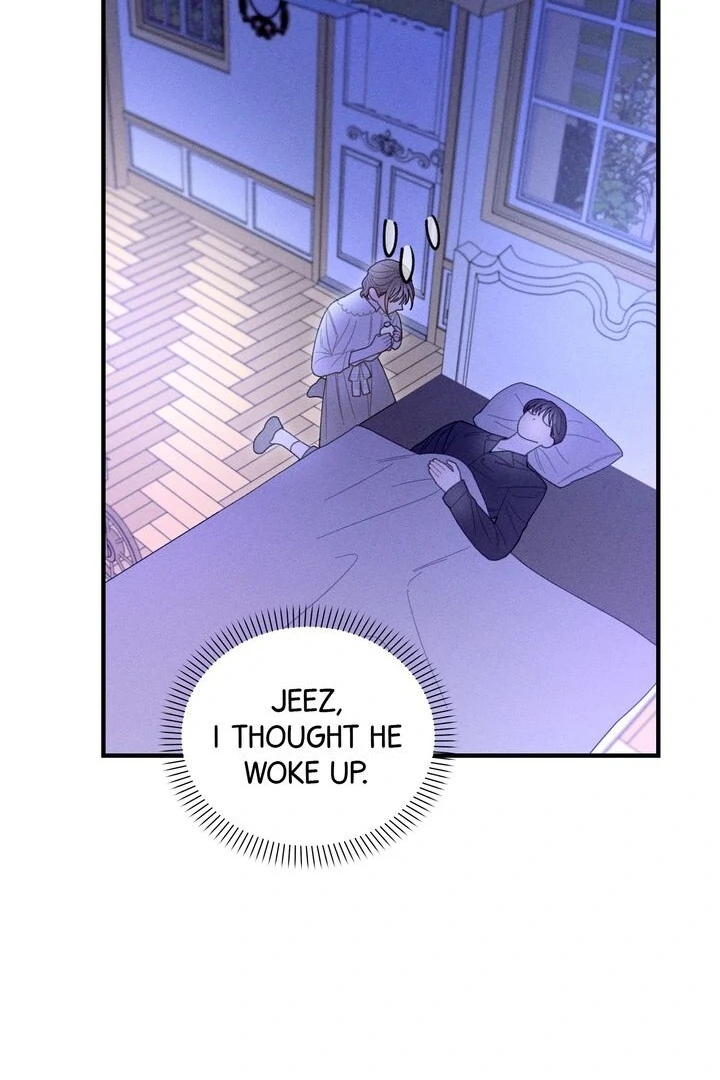 Sorang's Flower Art Shop【Official】 Chapter 16 - page 61