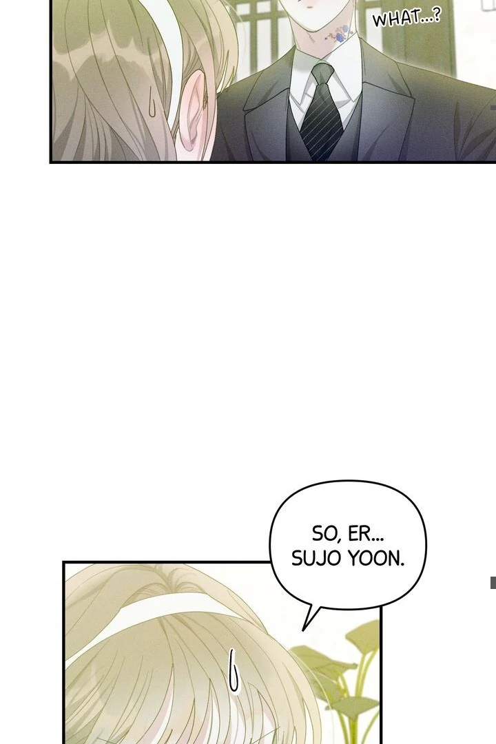 Sorang's Flower Art Shop【Official】 Chapter 17 - page 15