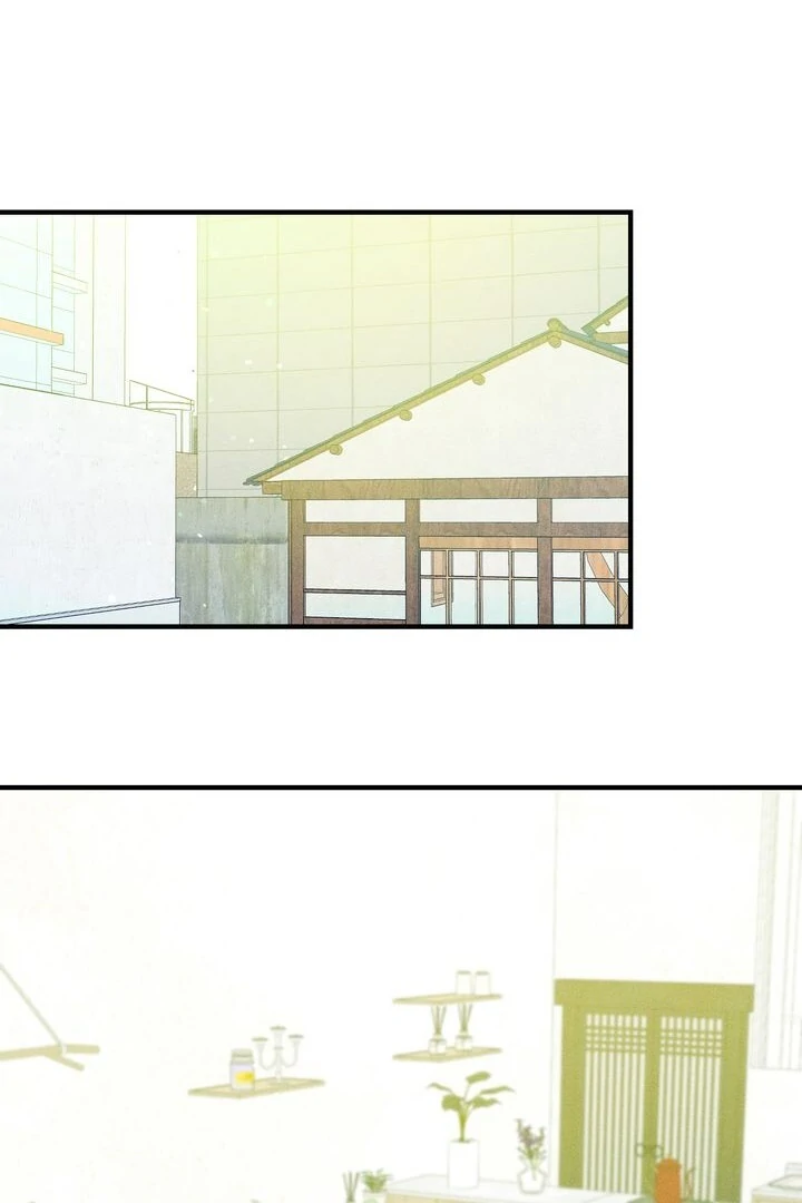 Sorang's Flower Art Shop【Official】 Chapter 17 - page 1