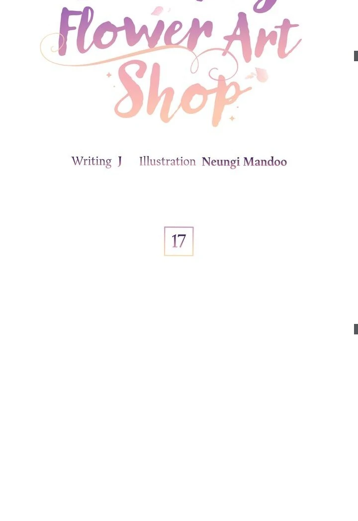 Sorang's Flower Art Shop【Official】 Chapter 17 - page 23