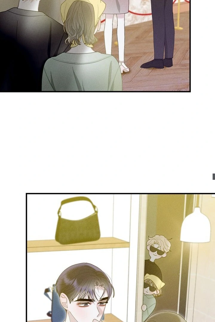 Sorang's Flower Art Shop【Official】 Chapter 17 - page 31