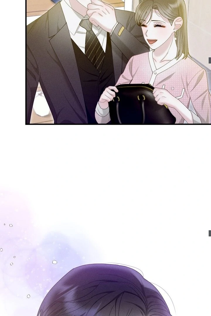 Sorang's Flower Art Shop【Official】 Chapter 17 - page 32