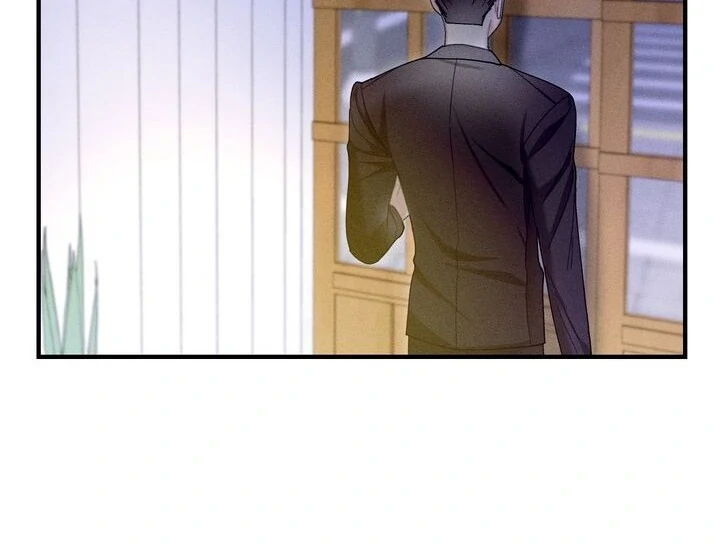 Sorang's Flower Art Shop【Official】 Chapter 17 - page 57