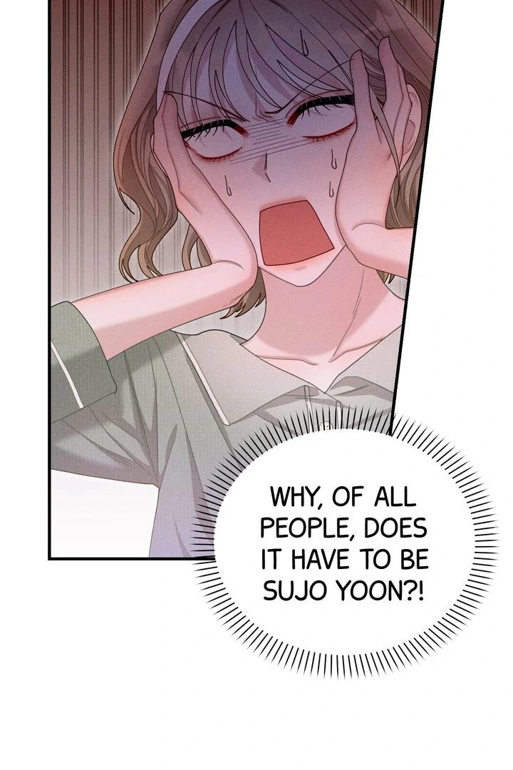 Sorang's Flower Art Shop【Official】 Chapter 17 - page 5