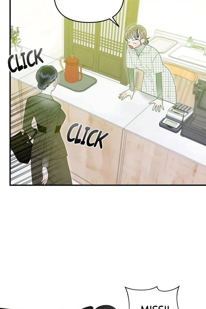 Sorang's Flower Art Shop【Official】 Chapter 17 - page 69