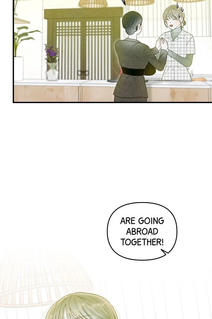 Sorang's Flower Art Shop【Official】 Chapter 17 - page 74