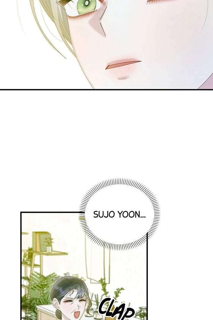 Sorang's Flower Art Shop【Official】 Chapter 17 - page 76