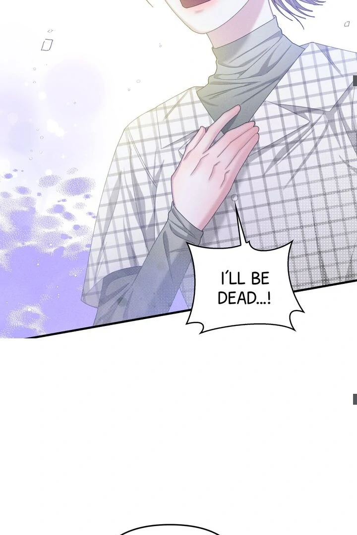 Sorang's Flower Art Shop【Official】 Chapter 18 - page 21