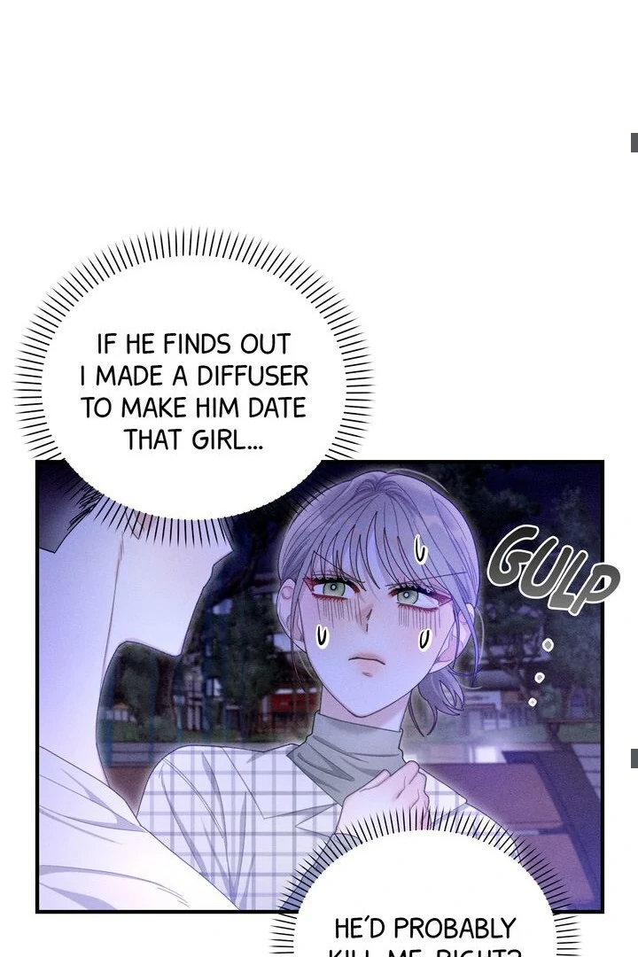 Sorang's Flower Art Shop【Official】 Chapter 18 - page 49