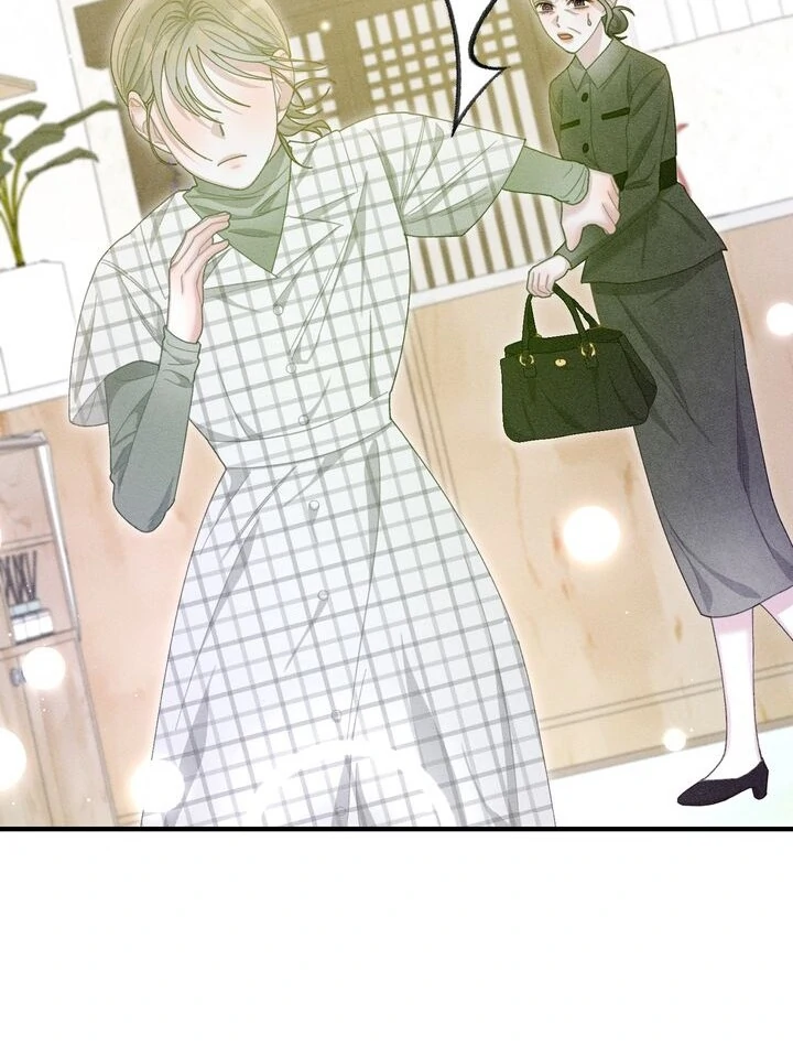 Sorang's Flower Art Shop【Official】 Chapter 18 - page 5