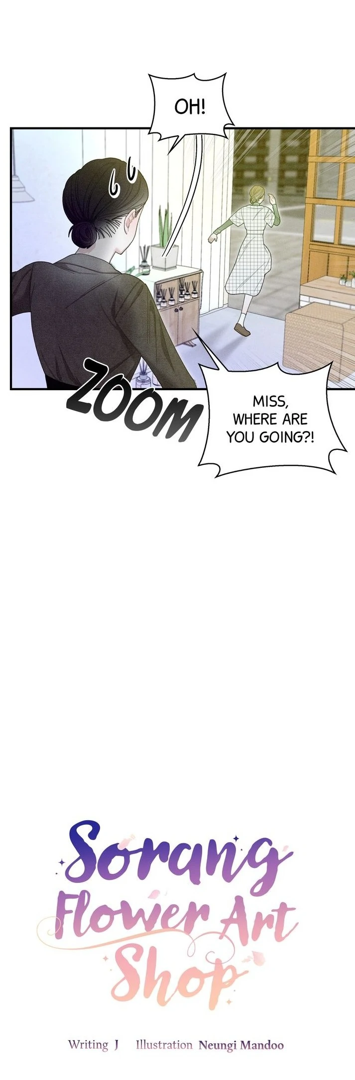 Sorang's Flower Art Shop【Official】 Chapter 18 - page 6