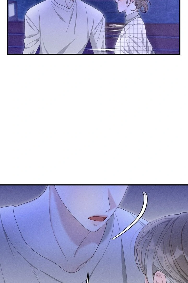 Sorang's Flower Art Shop【Official】 Chapter 18 - page 62