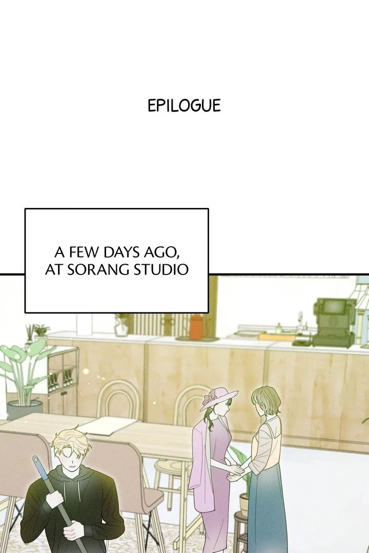 Sorang's Flower Art Shop【Official】 Chapter 18 - page 66