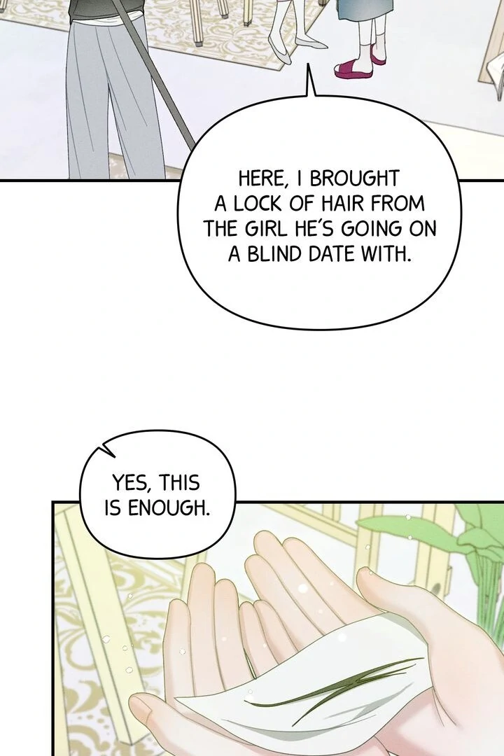 Sorang's Flower Art Shop【Official】 Chapter 18 - page 67
