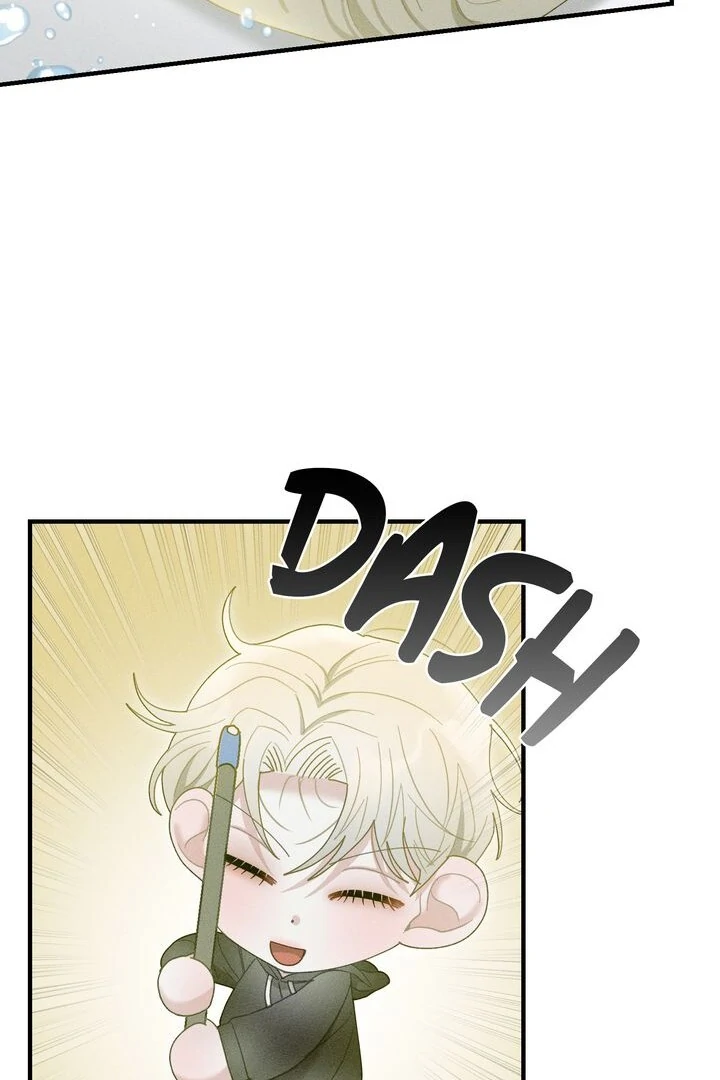 Sorang's Flower Art Shop【Official】 Chapter 18 - page 71